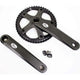 Gates cdn crank set s150 50 tands 170mm