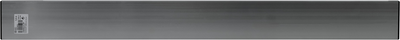 Connex aftreklat 1,0m alu - cox744010