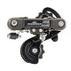 Sunrace a-derailleur race 5 6 7v inbus