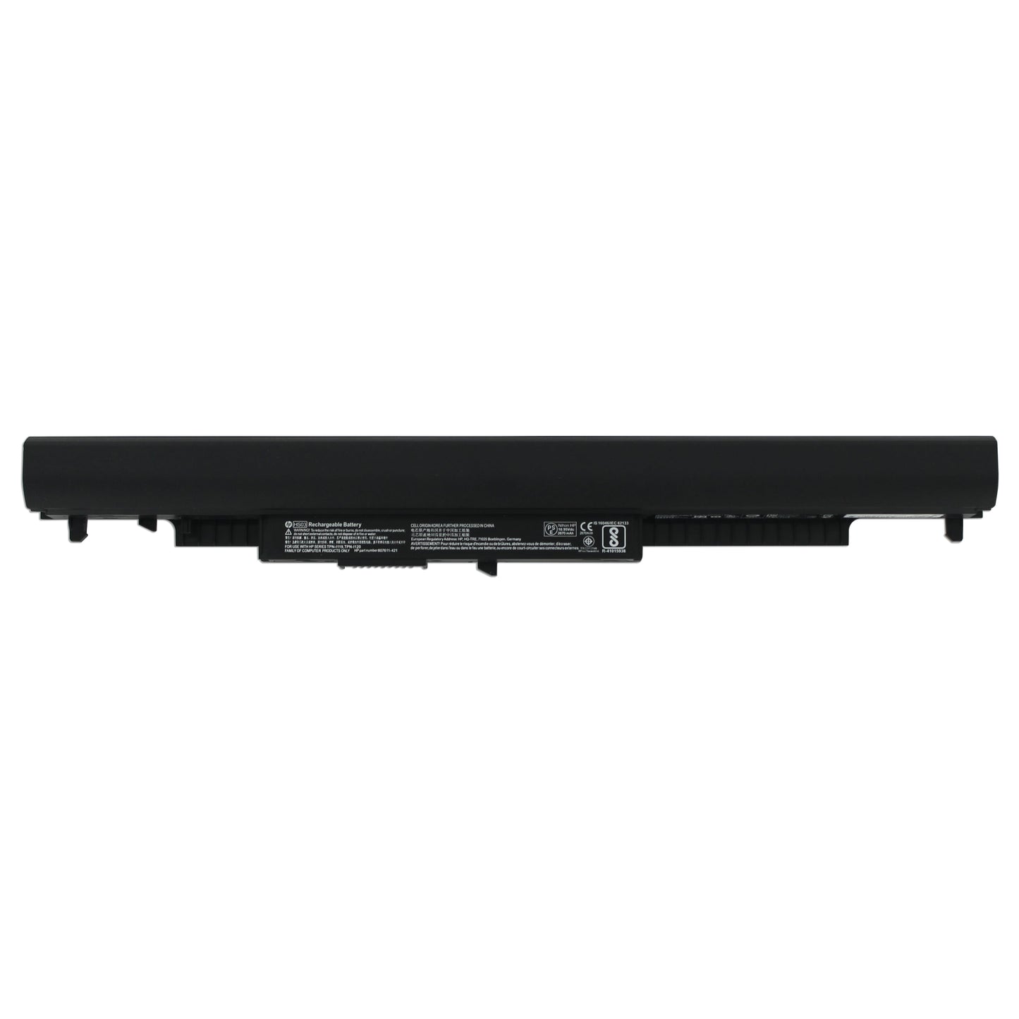 Hp laptop accu 2800mah