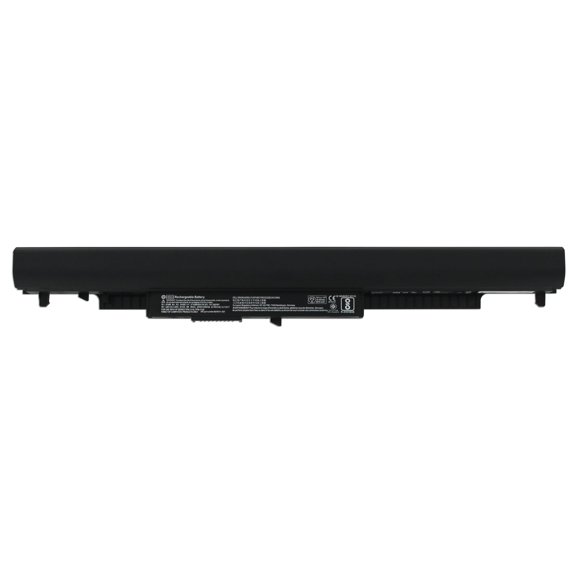 Hp laptop accu 2800mah