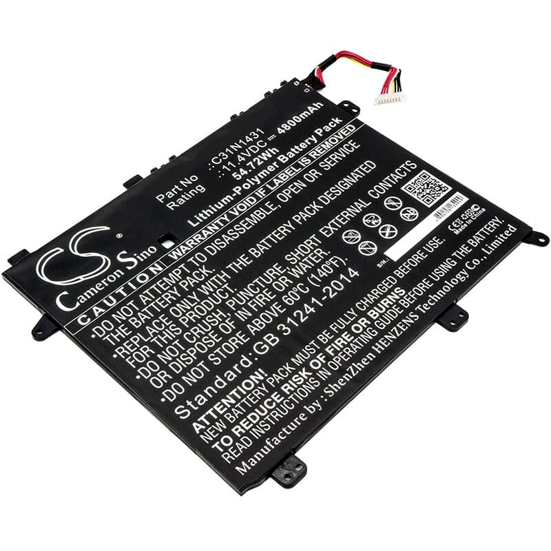 Replacement Laptop accu 4800mAh