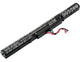 Laptop accu 15v 3200mah
