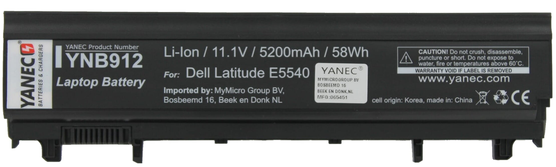Yanec laptop accu 5200mah