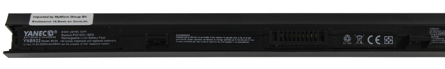 Yanec laptop accu 2600mah