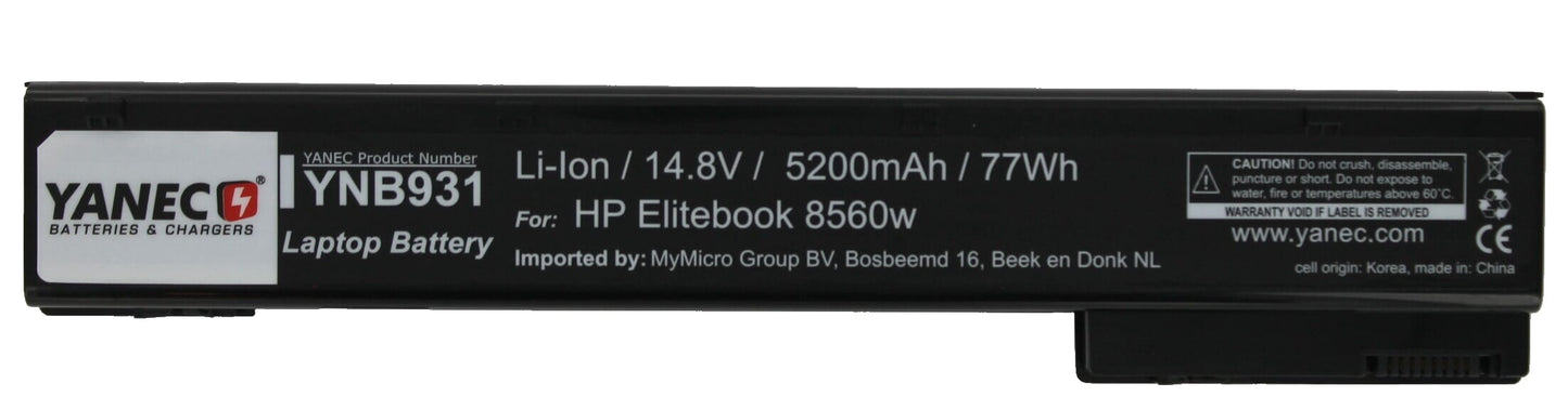 Yanec laptop accu 5200mah
