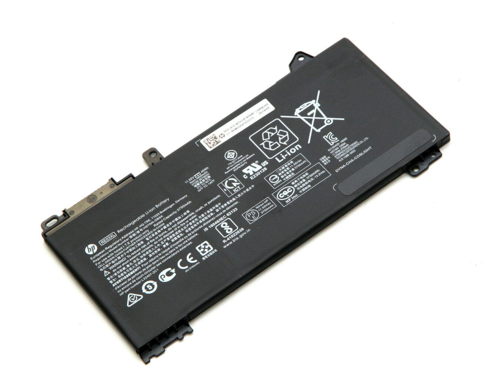 Hp laptop accu 3920mah