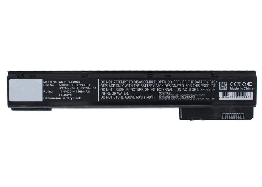 Laptop accu 4400mah