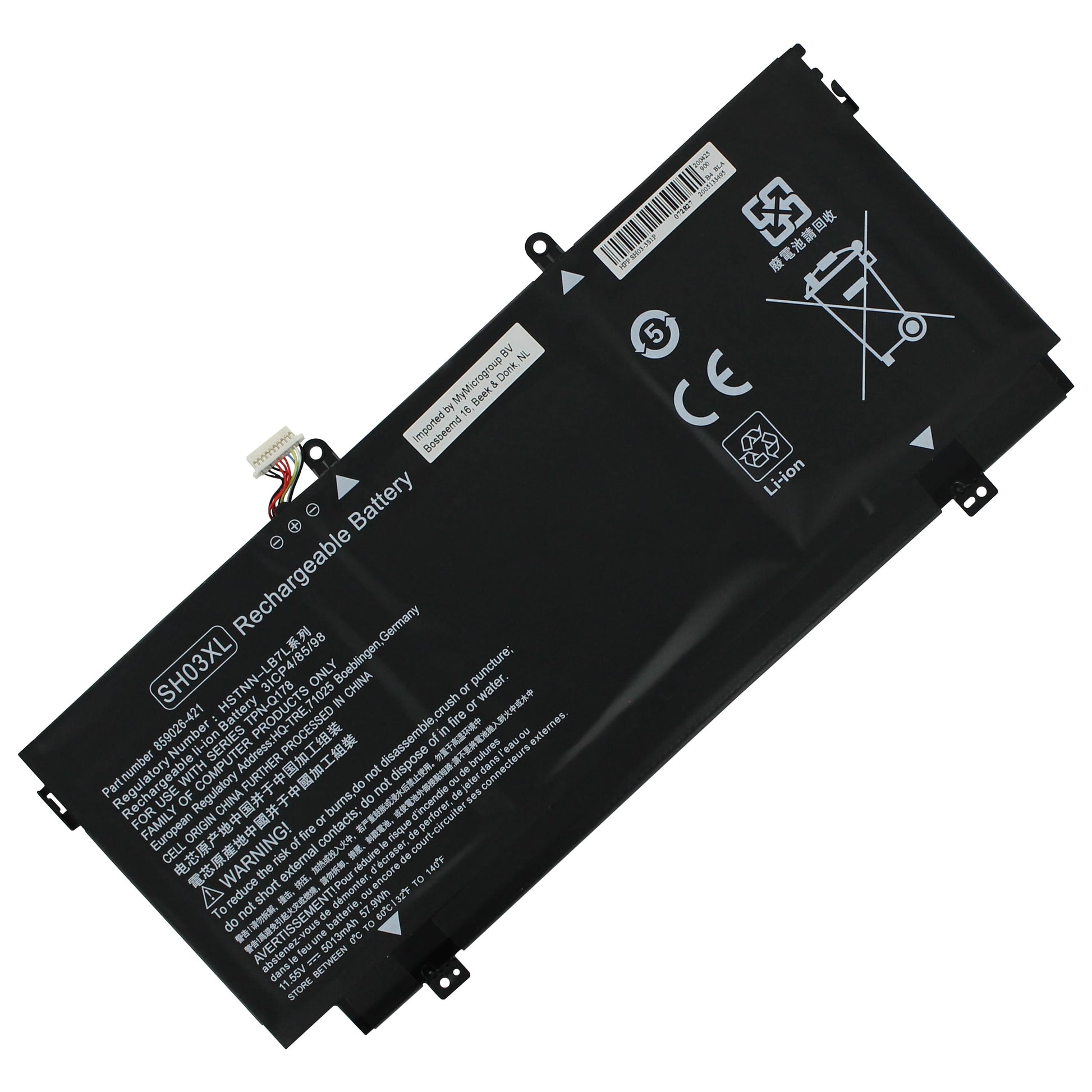 Replacement laptop accu 4200mah