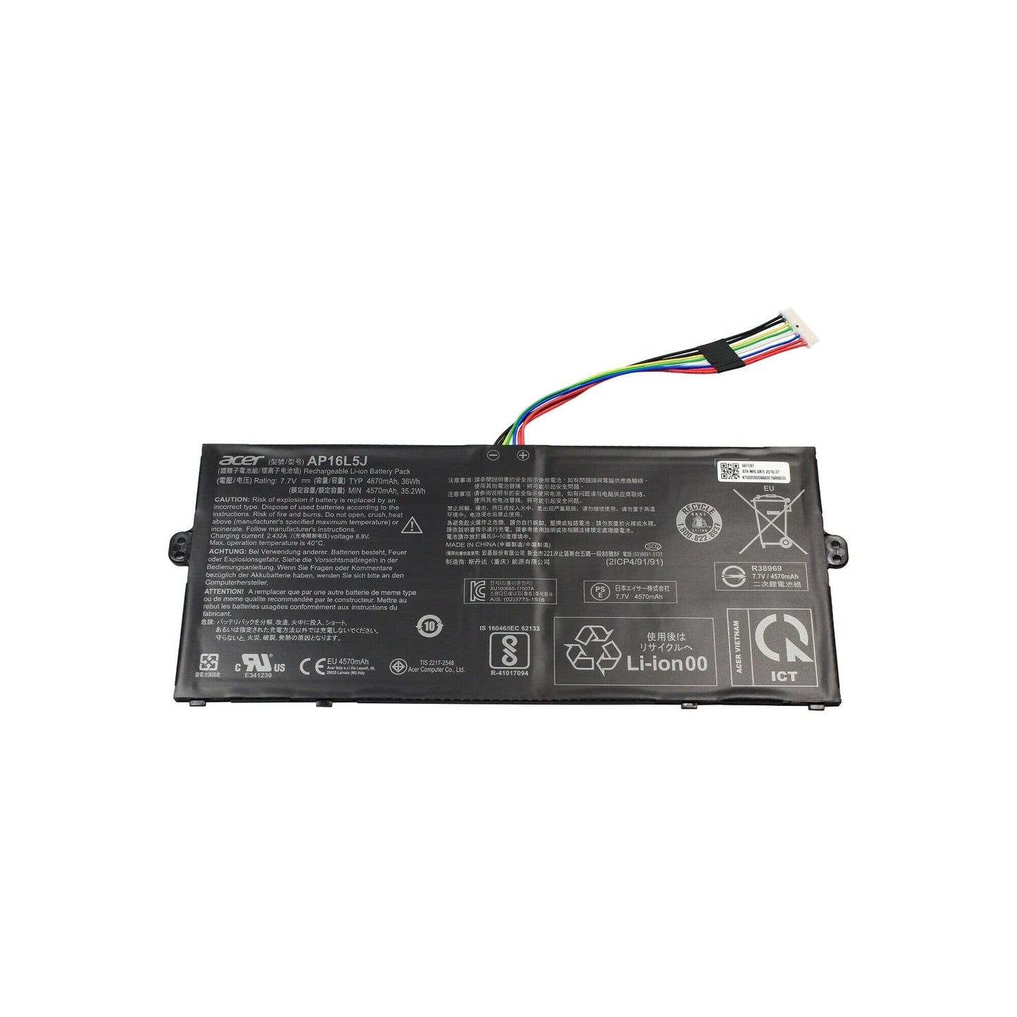 Acer laptop accu 4670mah
