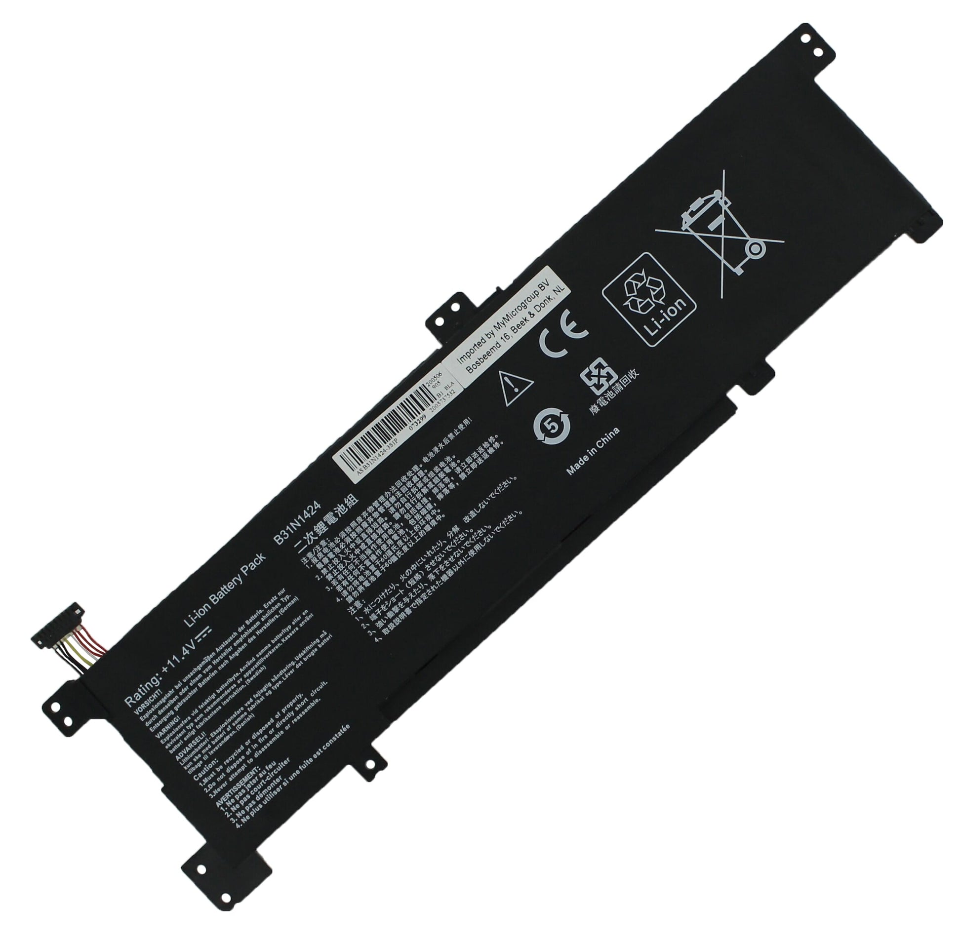 Replacement laptop accu 3400mah