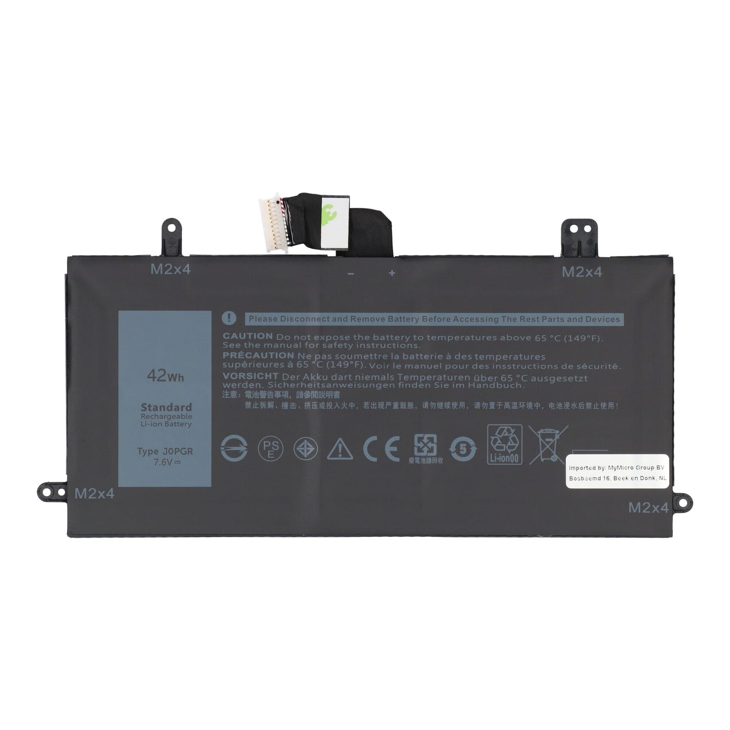 Laptop accu 5200mah