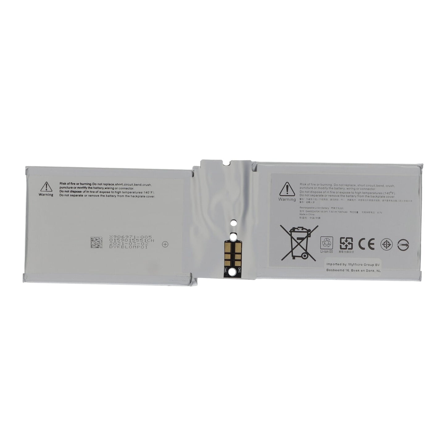 Laptop accu 2387 mah (tablet)