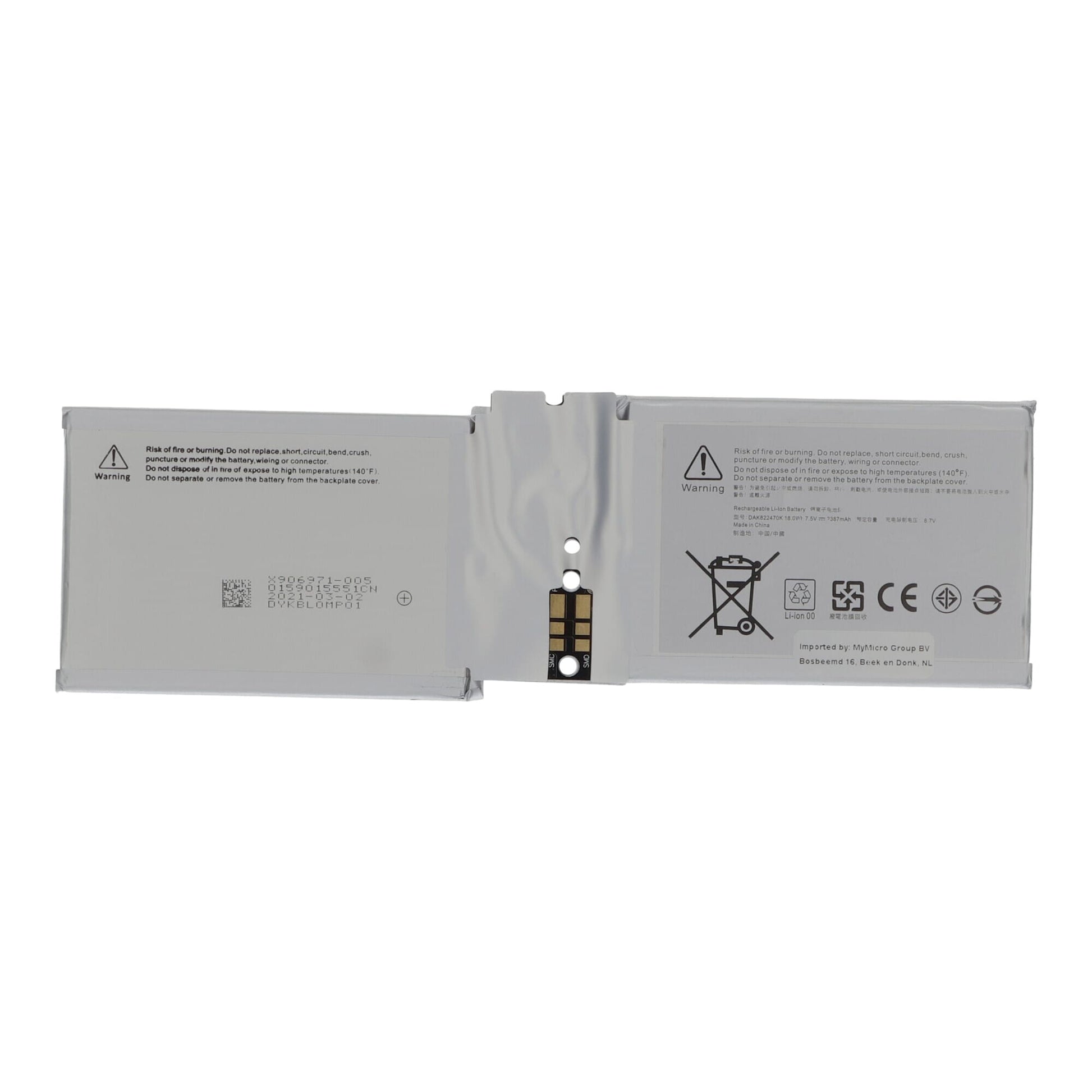 Laptop accu 2387 mah (tablet)