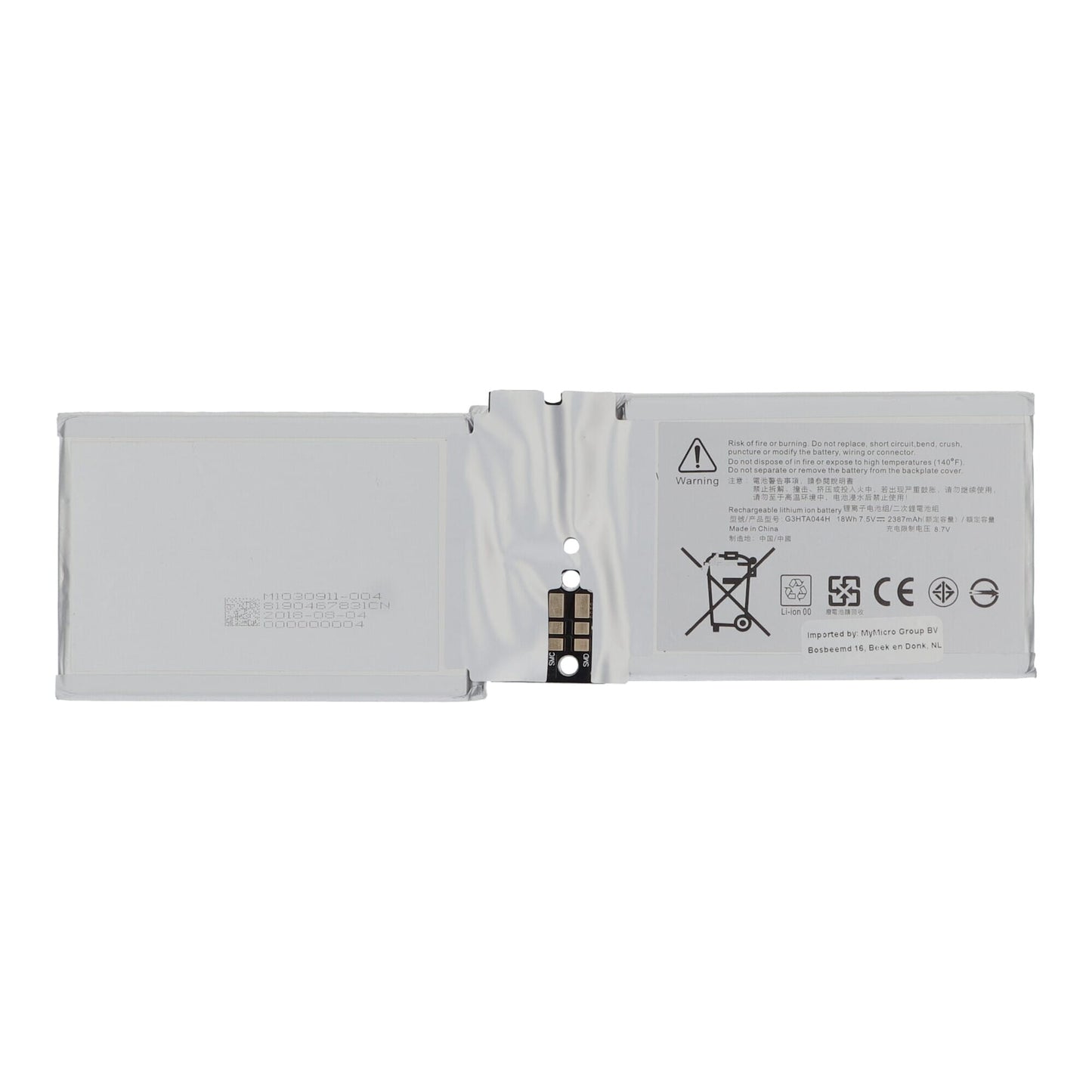 Laptop accu 2387 mah (tablet)