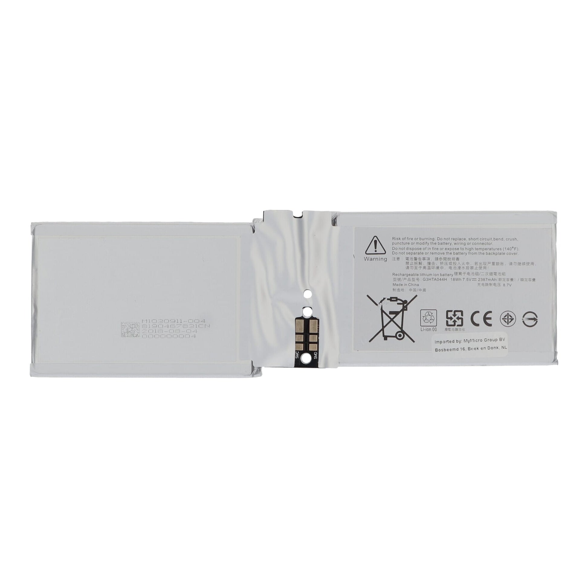 Laptop accu 2387 mah (tablet)