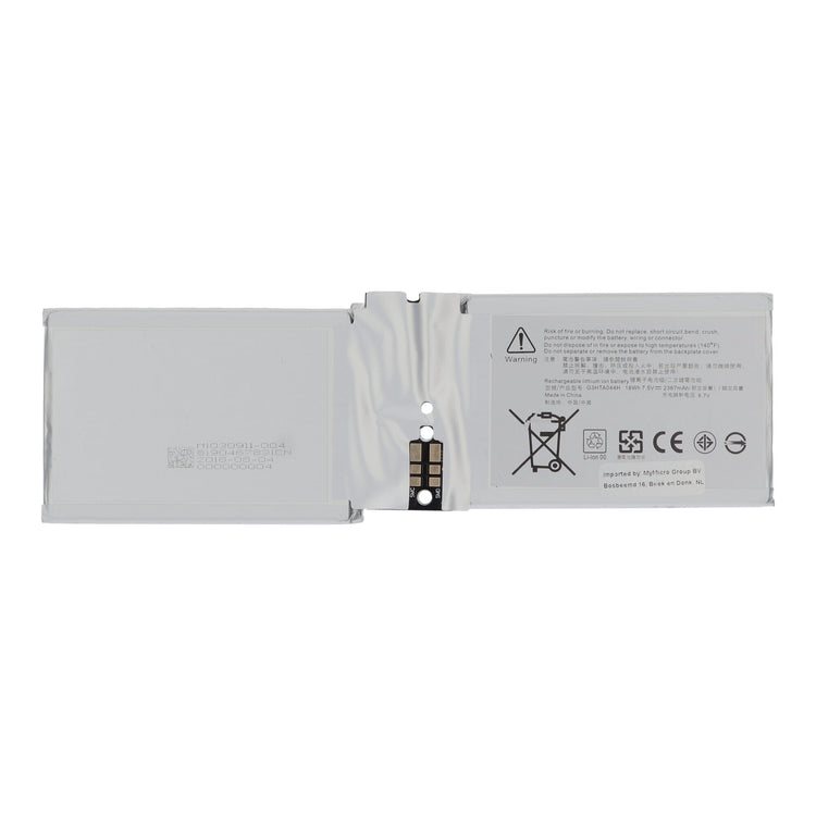 Laptop accu 2387 mah (tablet)