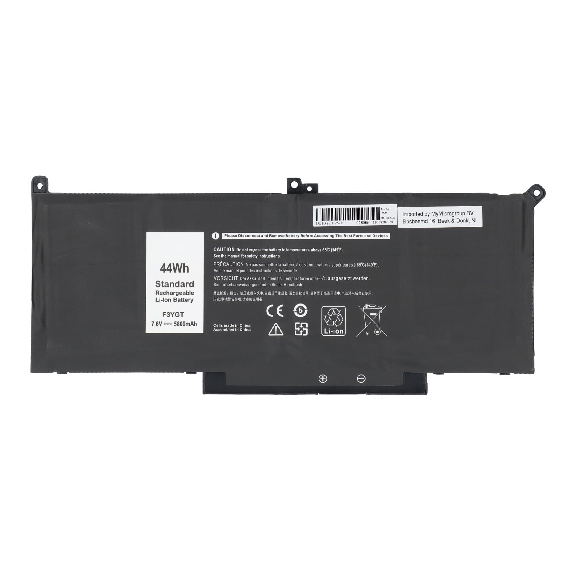 Laptop accu 7200mah
