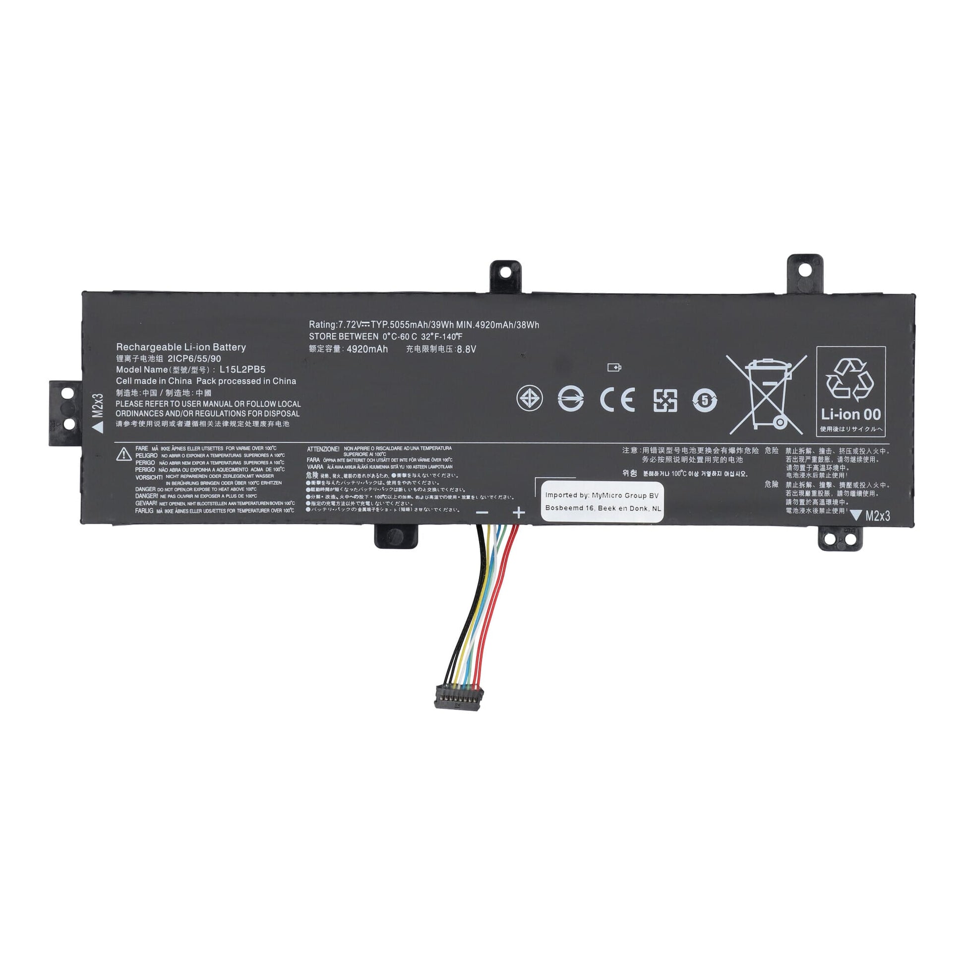 Laptop accu 4950 mah