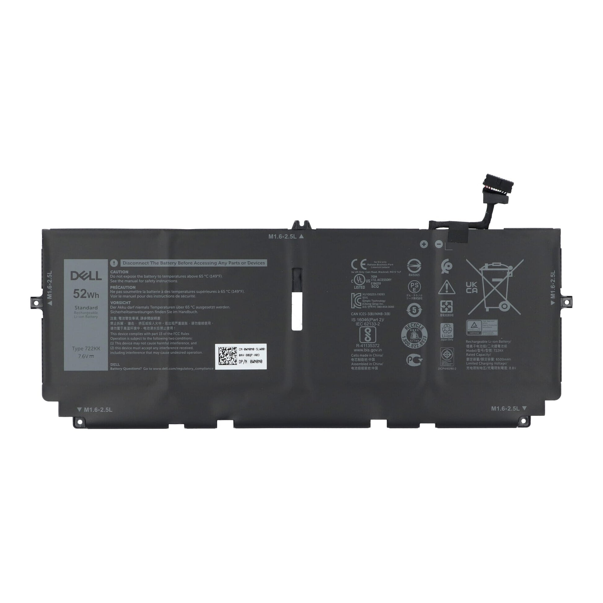 Dell laptop accu 6500 mah