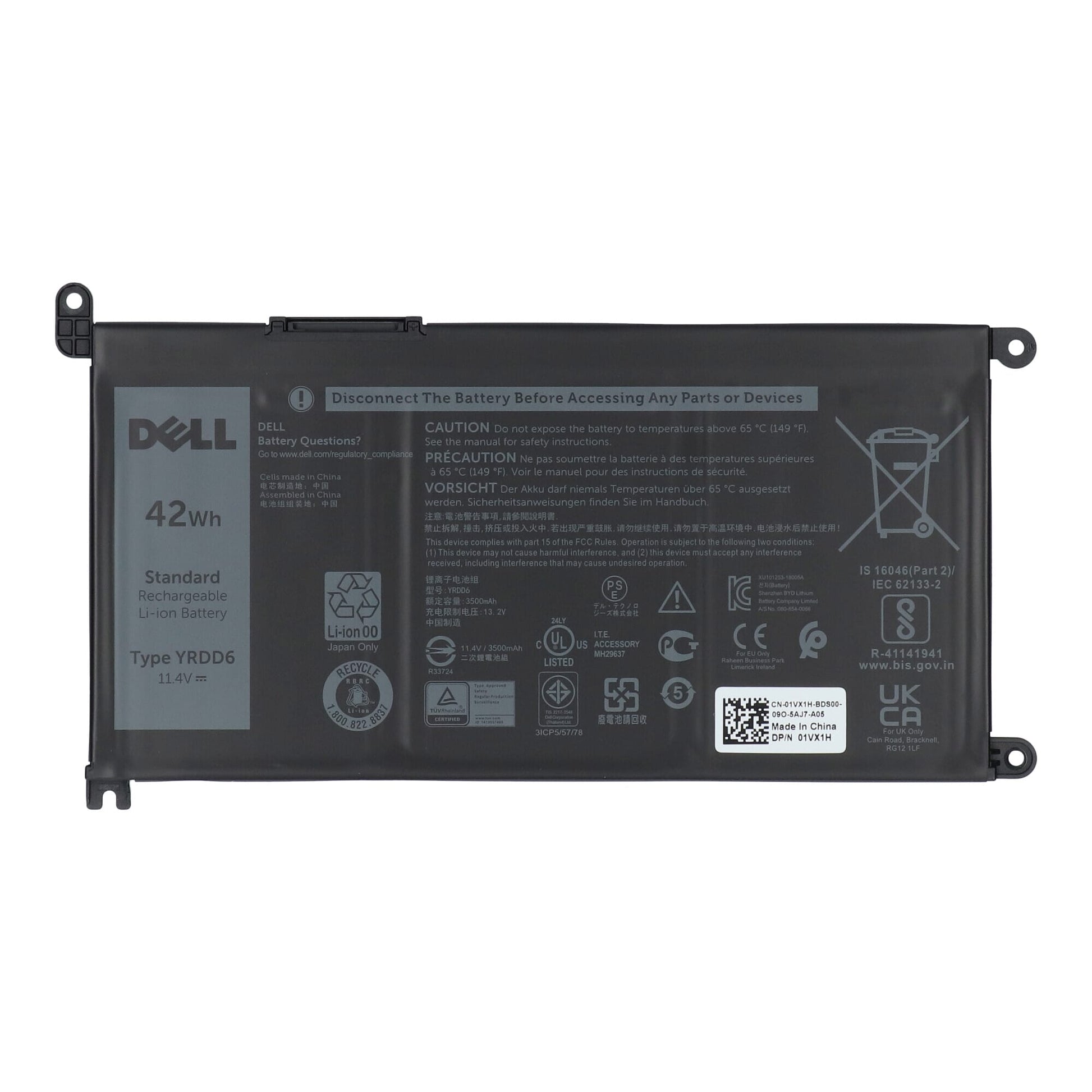 Dell laptop accu 3500 mah