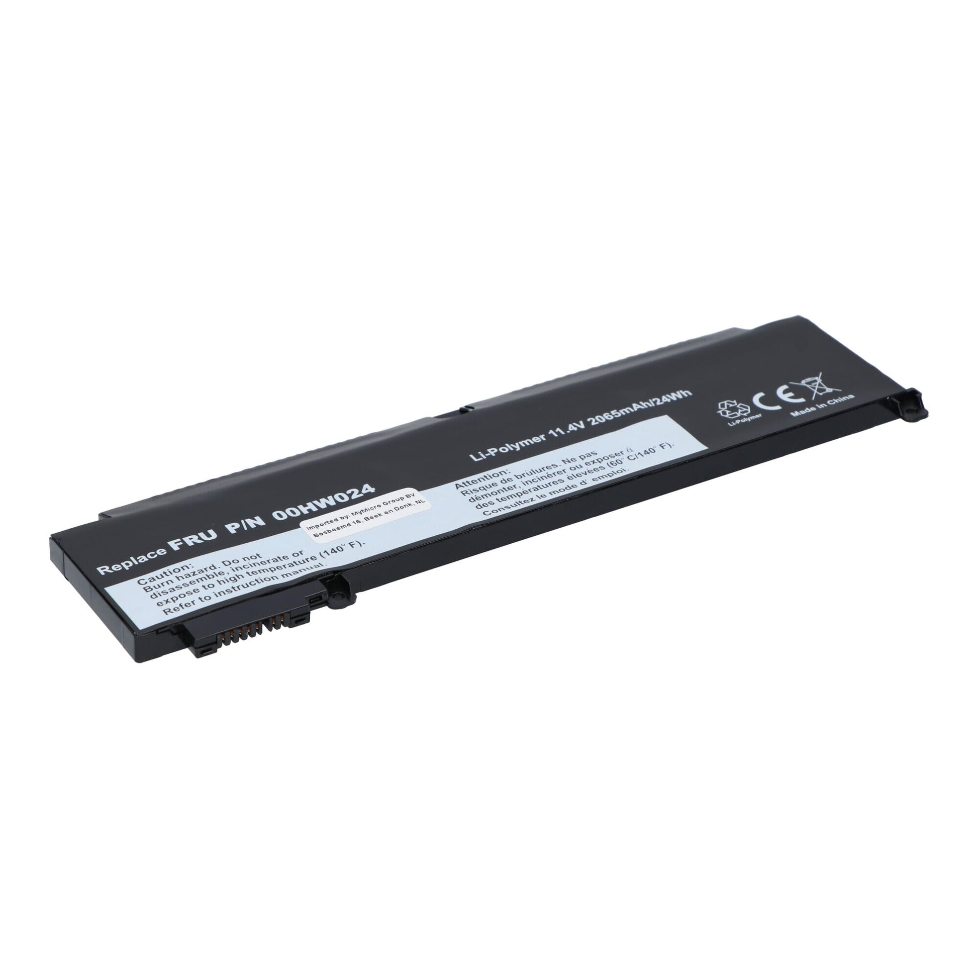 Laptop accu 2200 mah