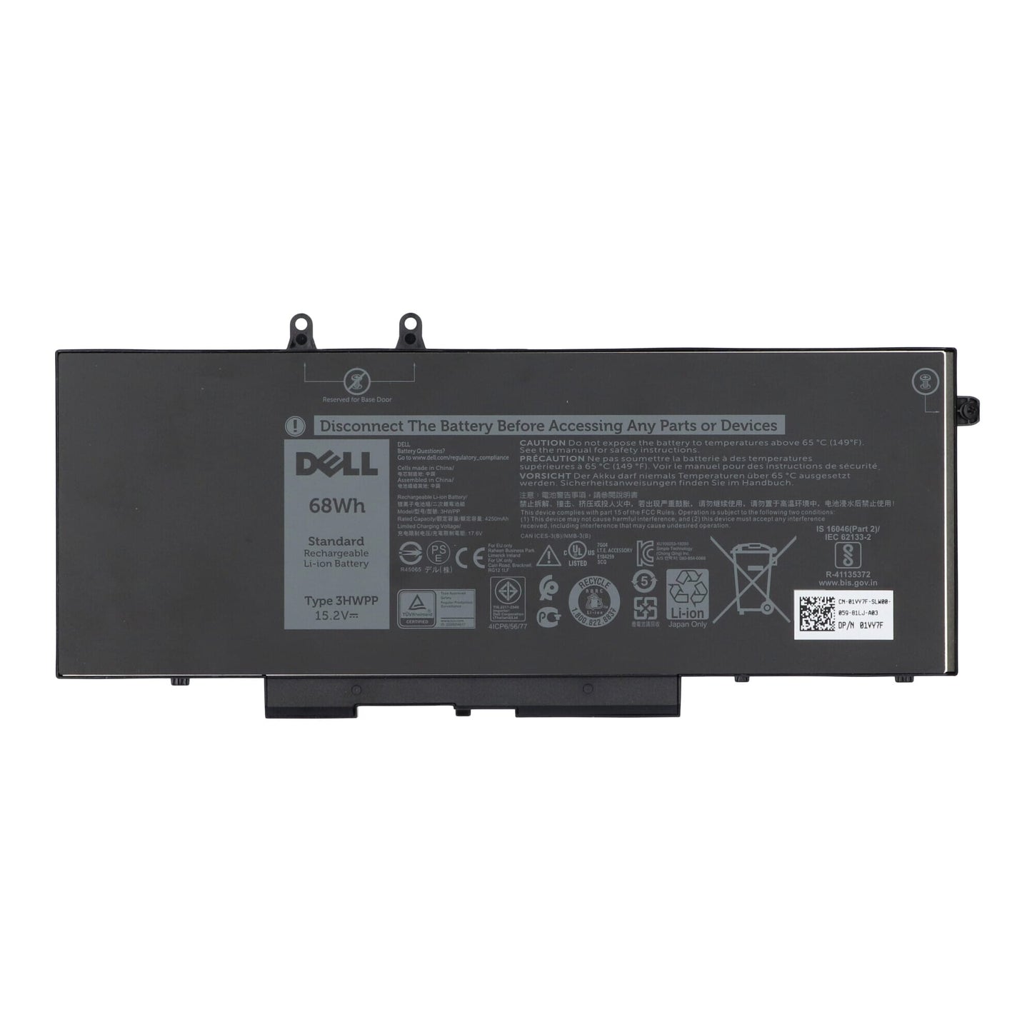 Dell laptop accu 4250 mah