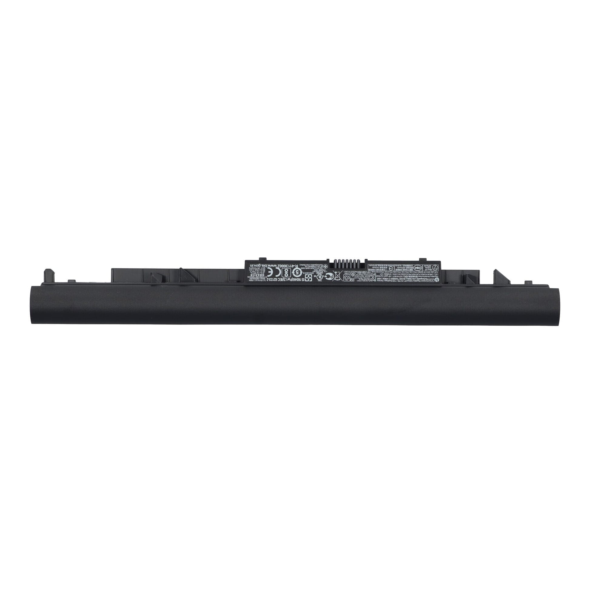 Hp laptop accu 2800mah