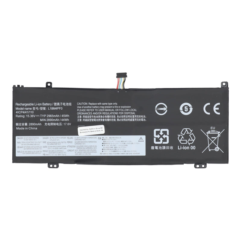 Laptop accu 2850 mah