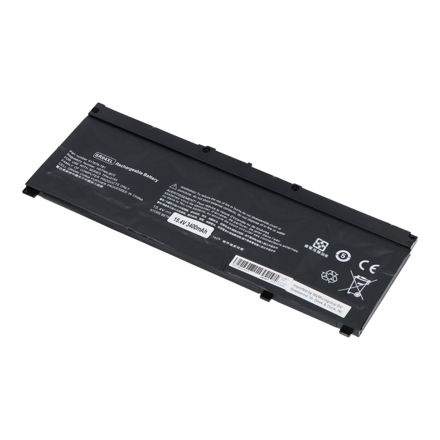 Replacement Laptop Accu 3400 mAh