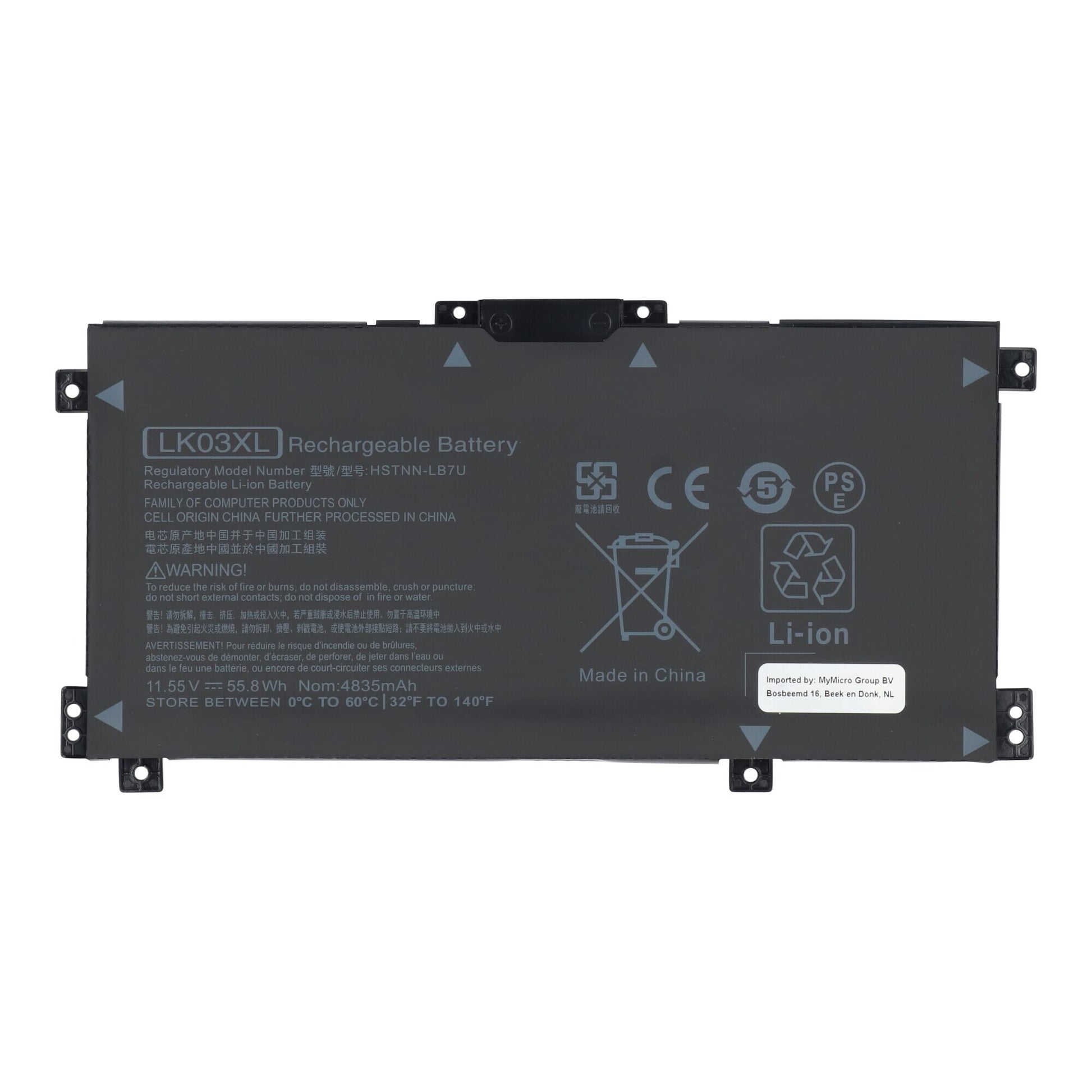 Laptop accu 11.55v 4400mah
