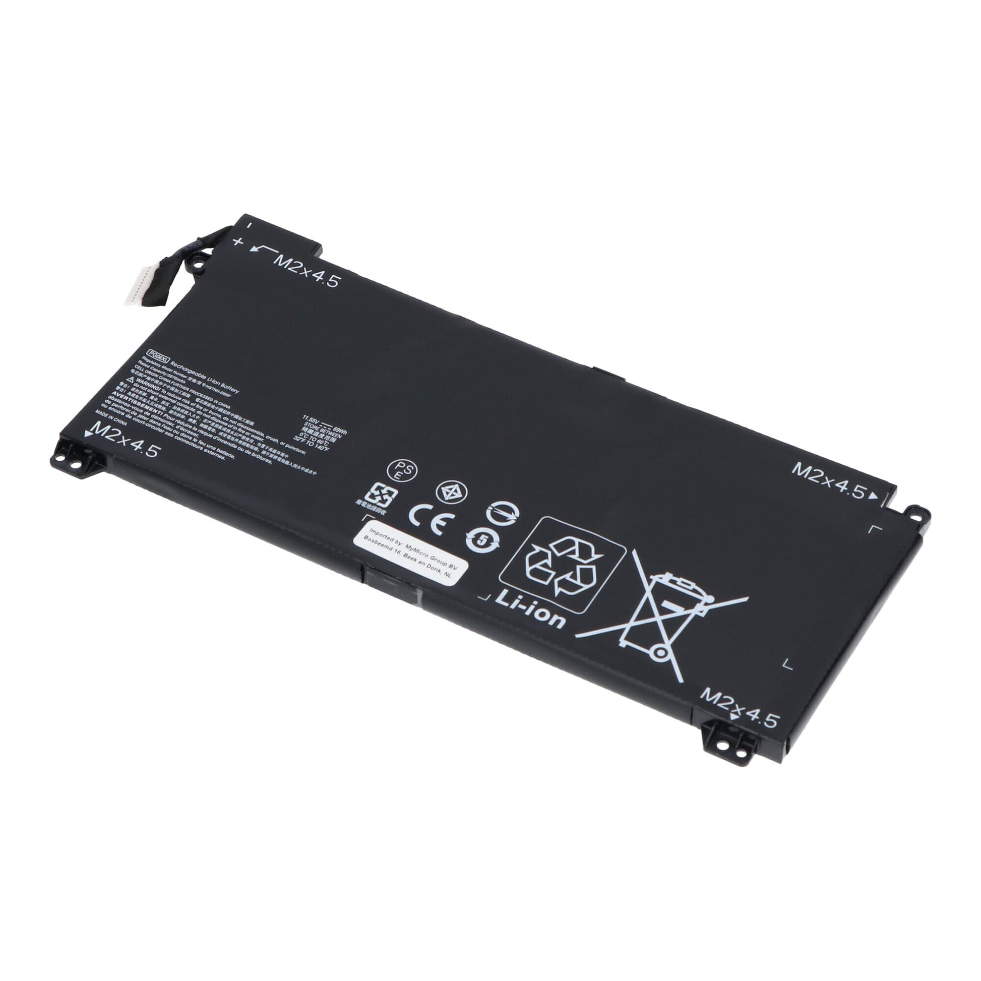 Replacement parts laptop accu 5600mah