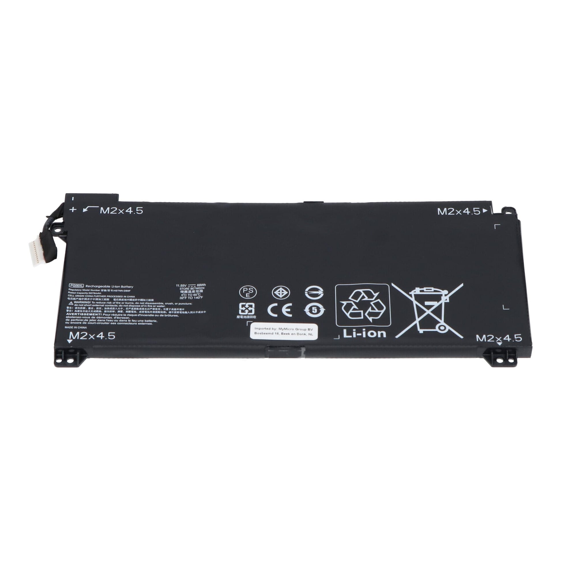 Replacement parts laptop accu 5600mah