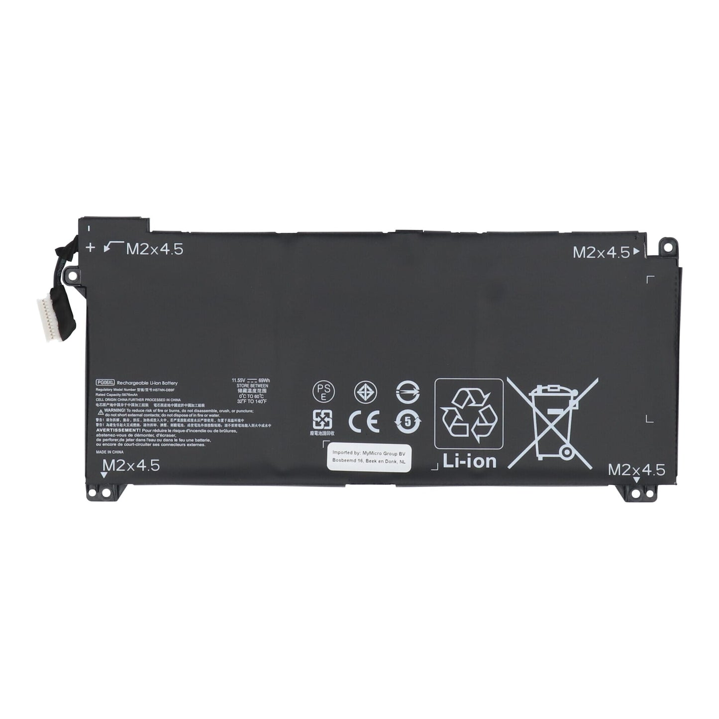 Replacement parts laptop accu 5600mah