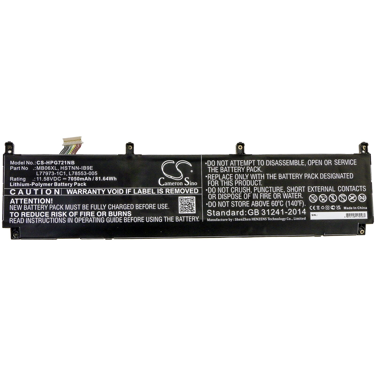 Laptop accu 7050mah