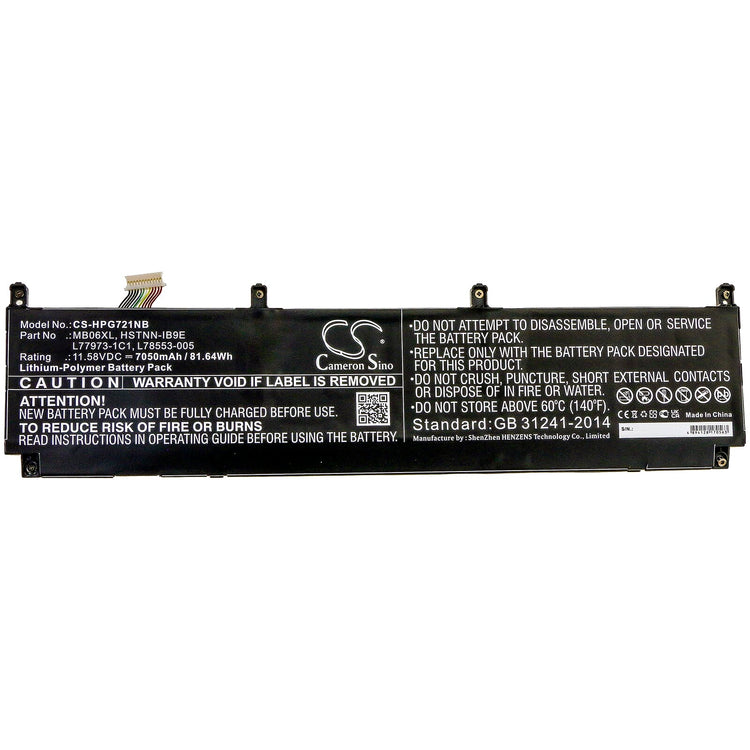 Laptop accu 7050mah