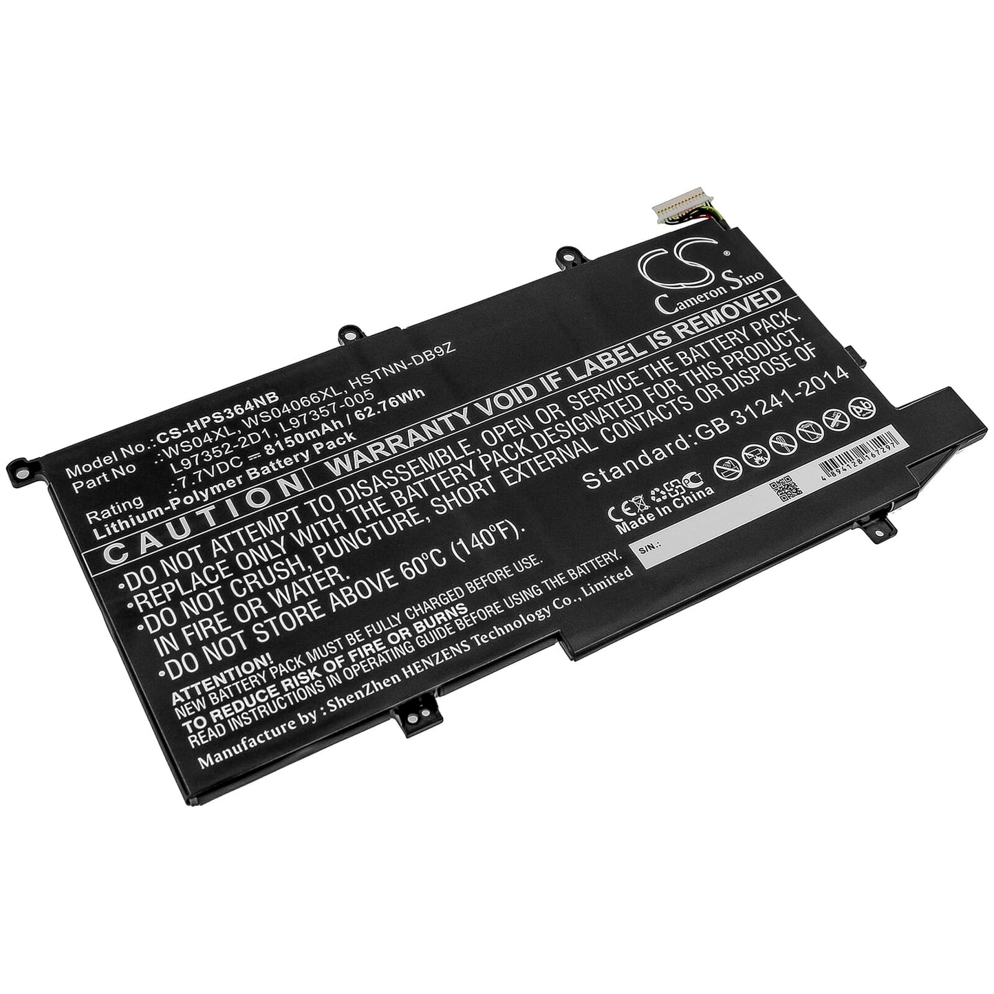 Replacement parts laptop accu 8150mah