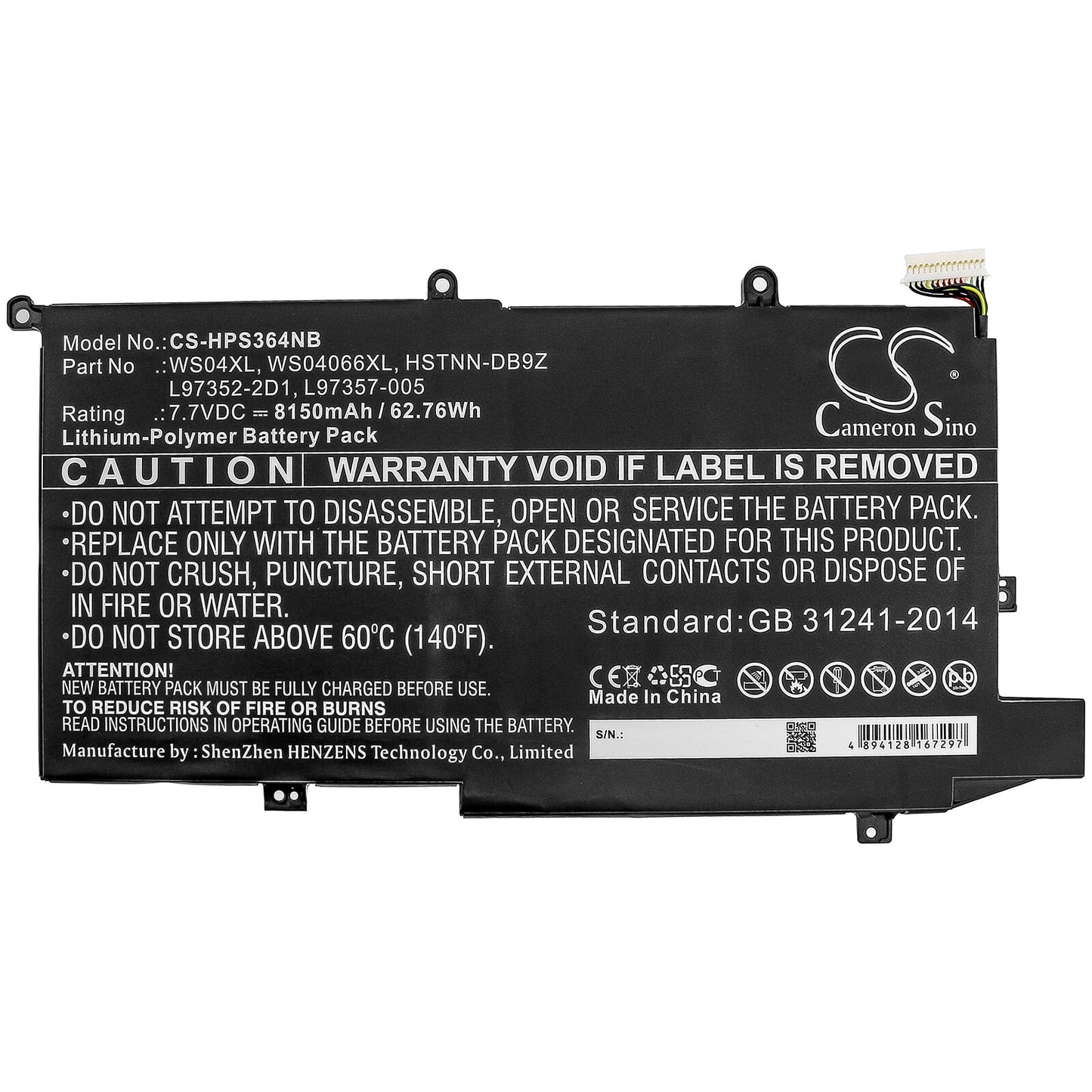 Replacement parts laptop accu 8150mah