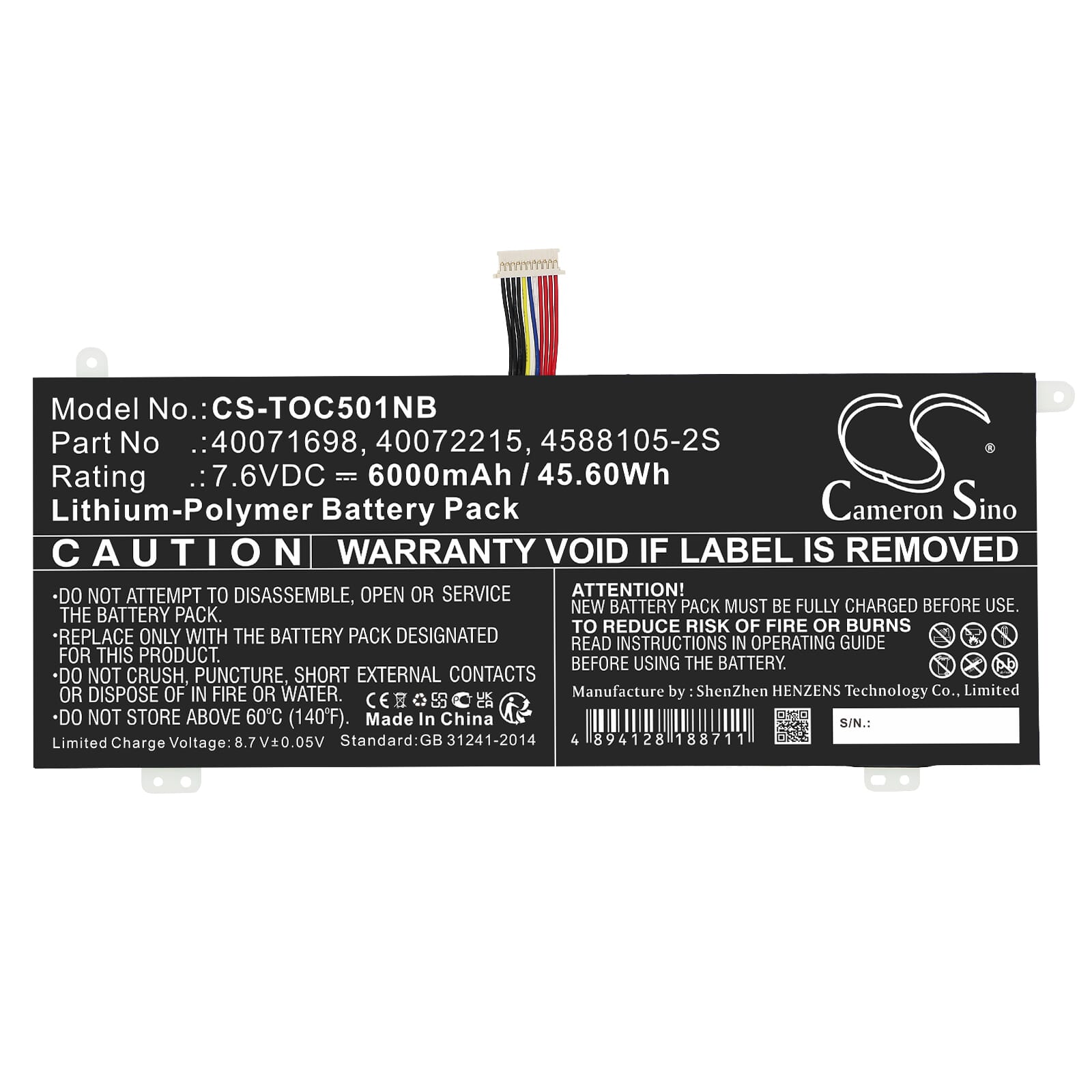 Laptop accu 6000mah