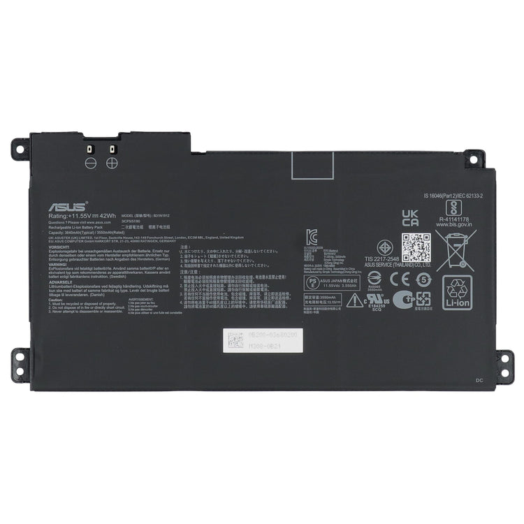 Asus laptop accu 3600mah