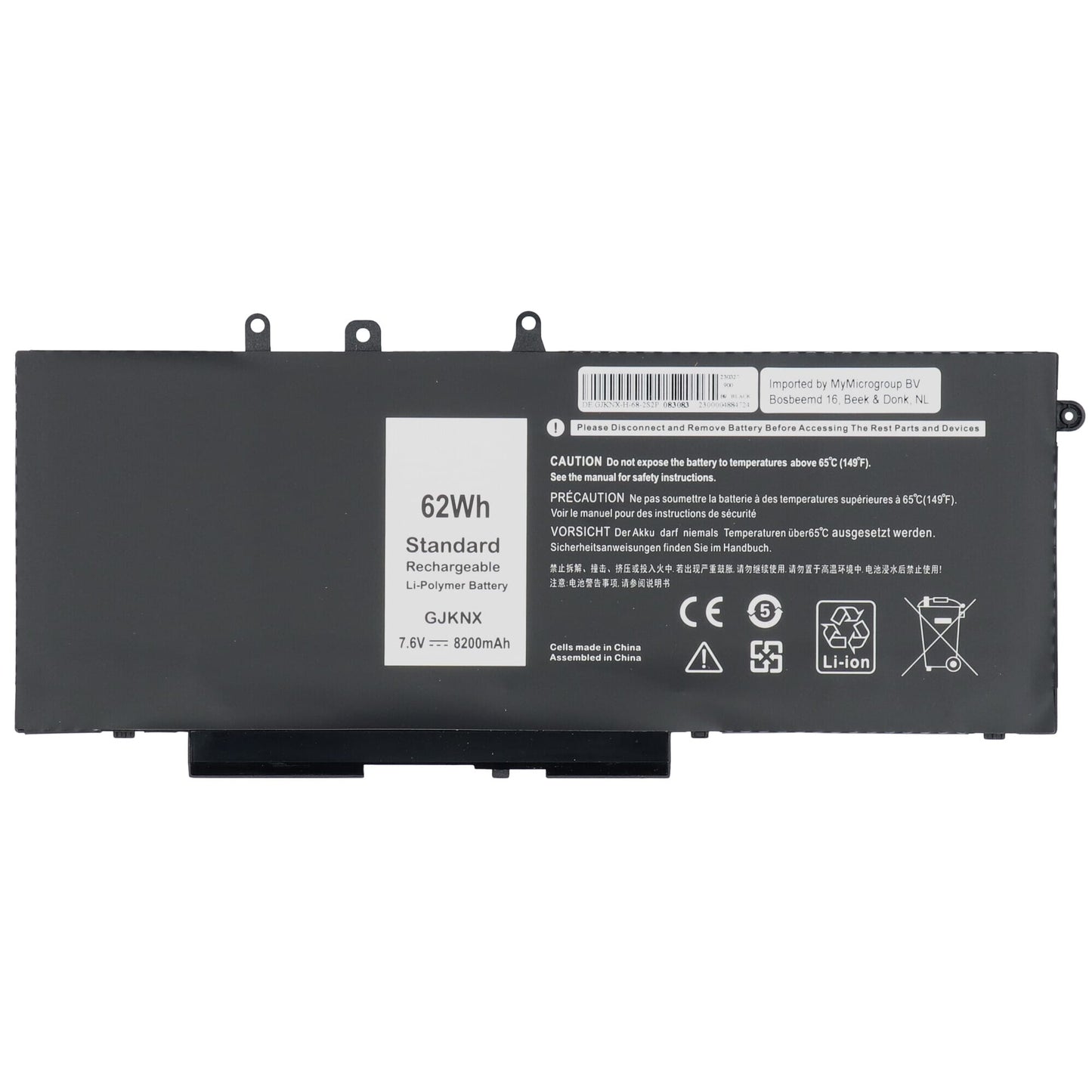 Laptop accu 8200 mah