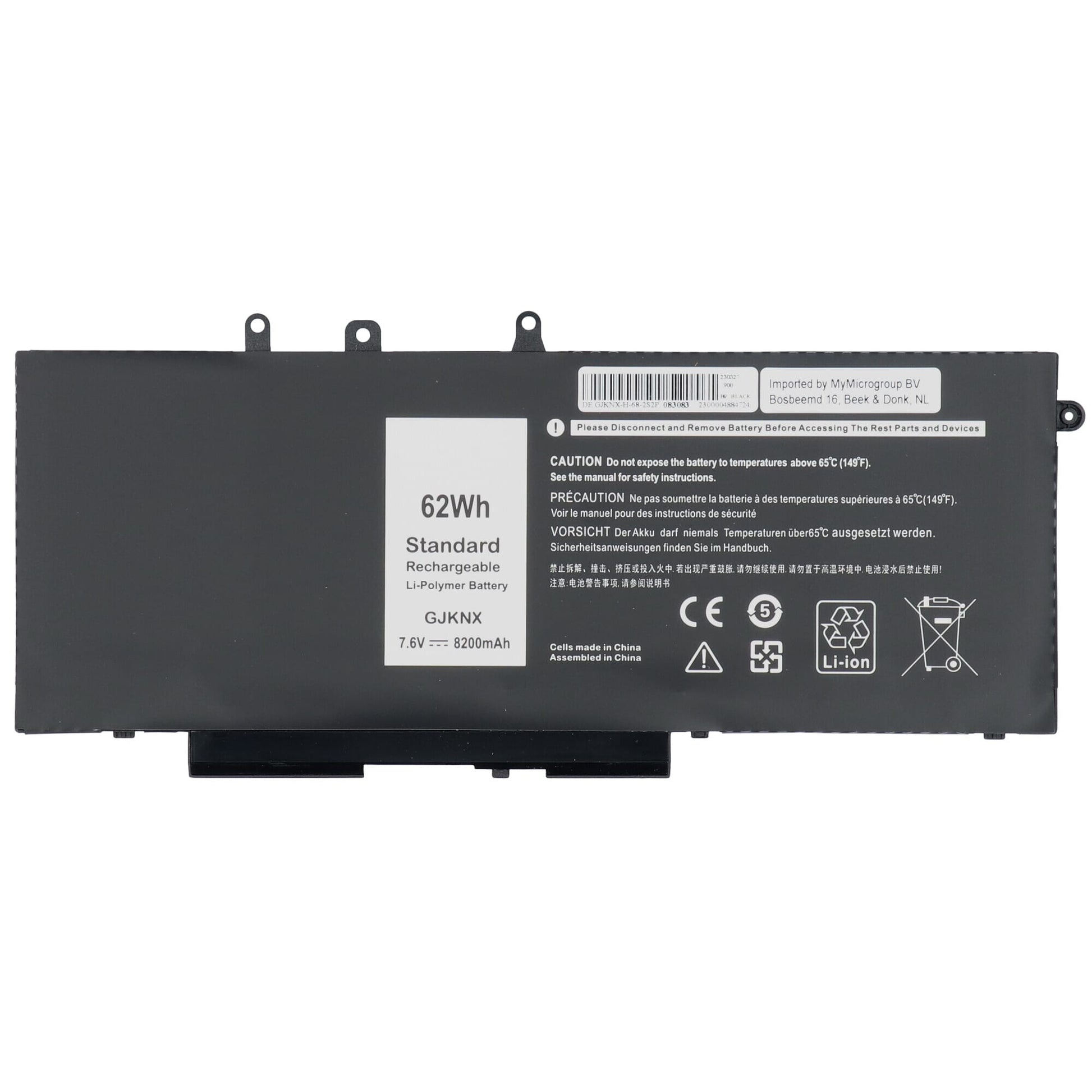 Laptop accu 8200 mah