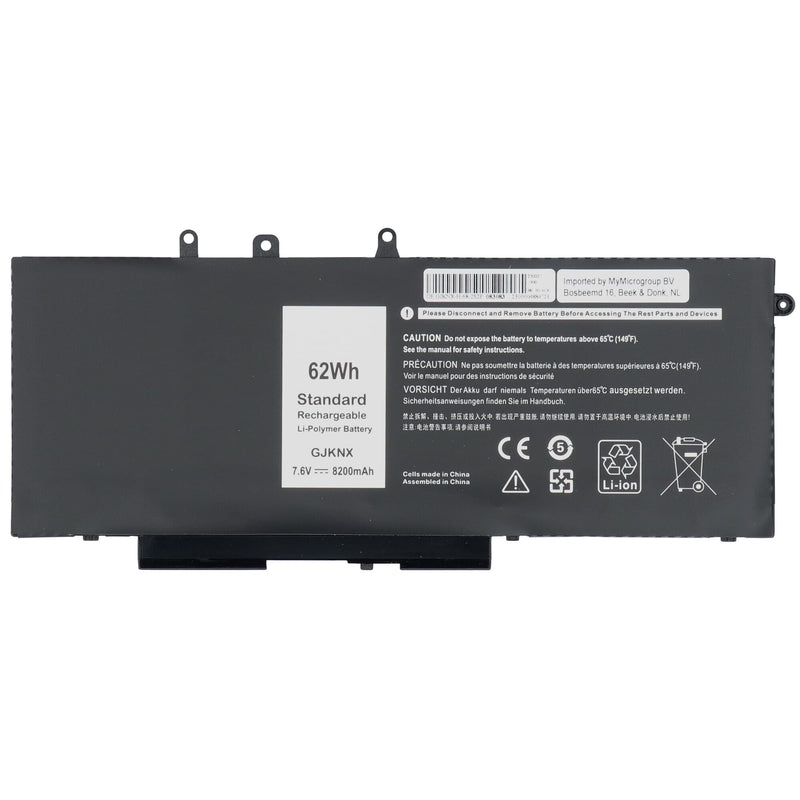 Laptop accu 8200 mah