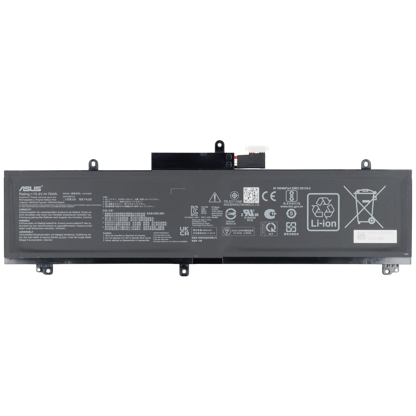 Asus laptop accu