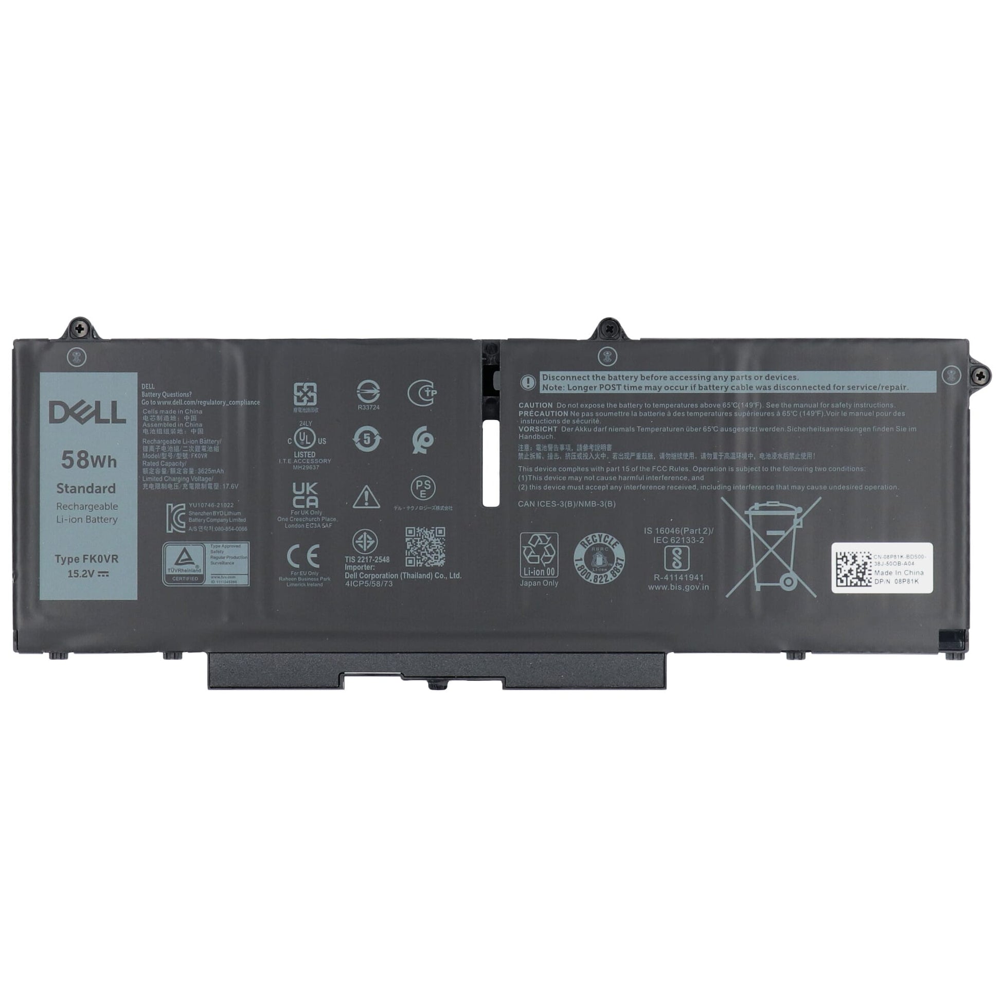 Dell laptop accu 4 cell 15.2v 58wh