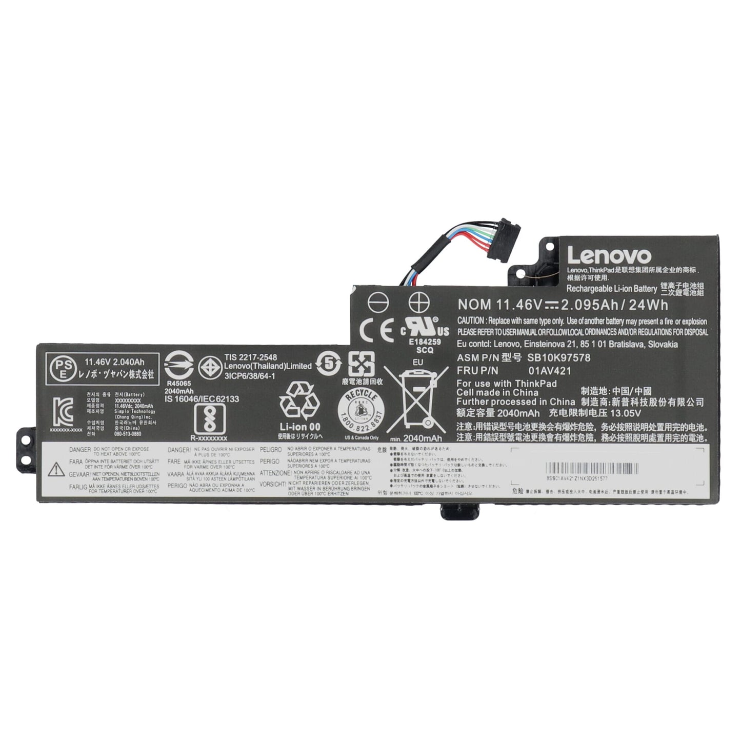 Lenovo laptop accu 2040 mah