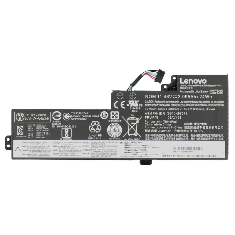 Lenovo laptop accu 2040 mah