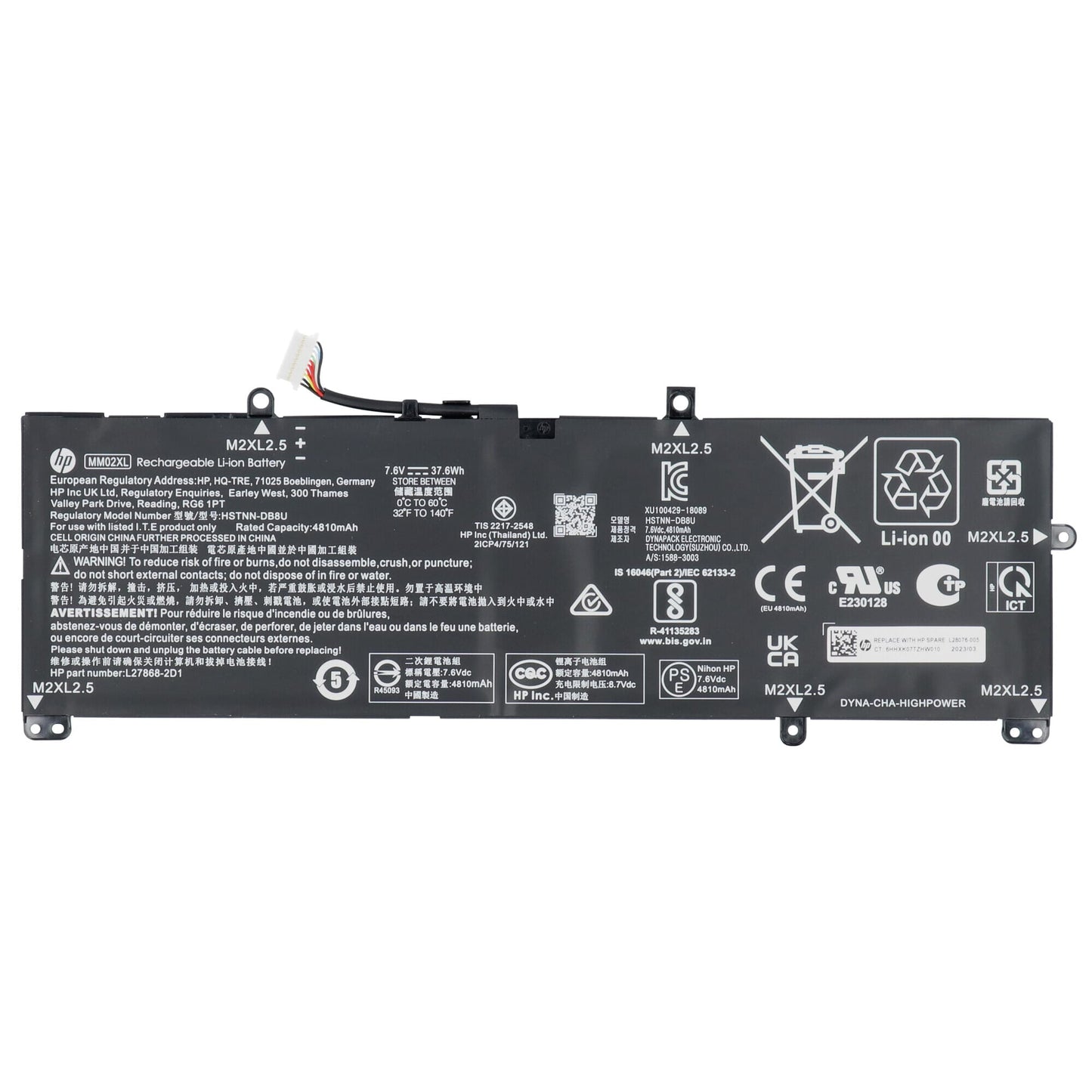 Hp laptop accu 4960mah