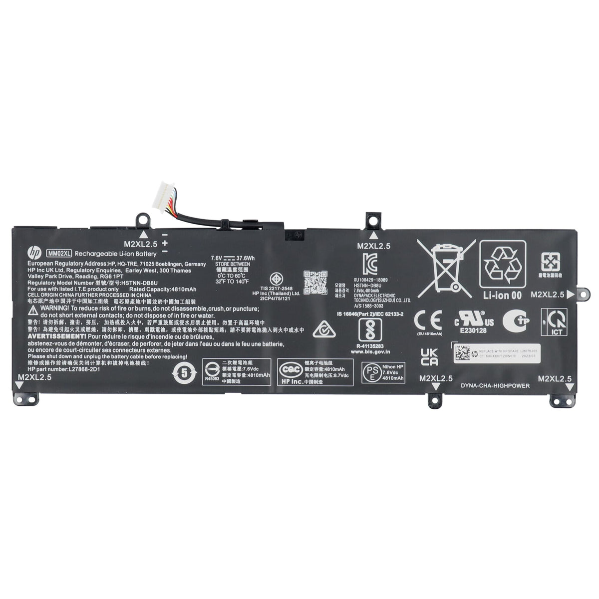 Hp laptop accu 4960mah