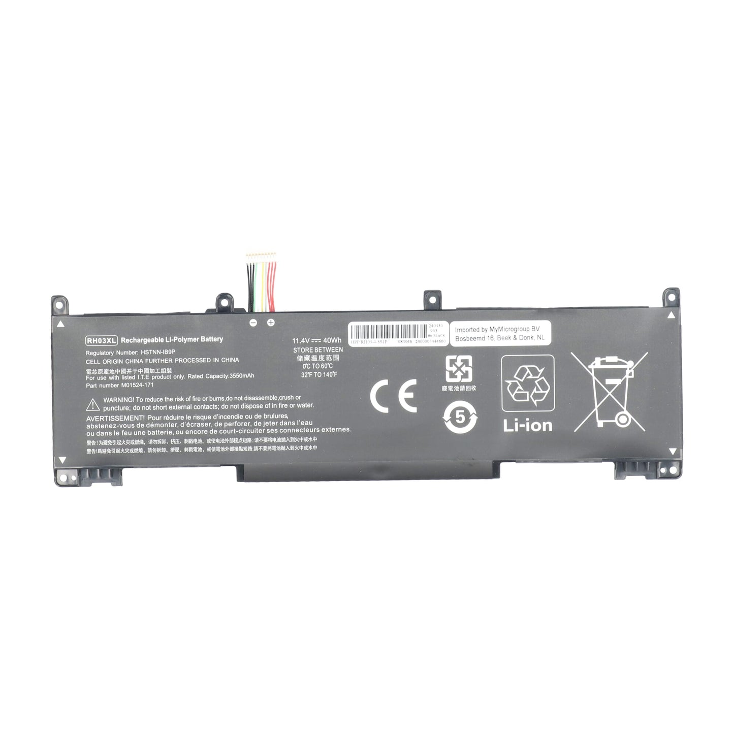 Laptop accu 3550mah